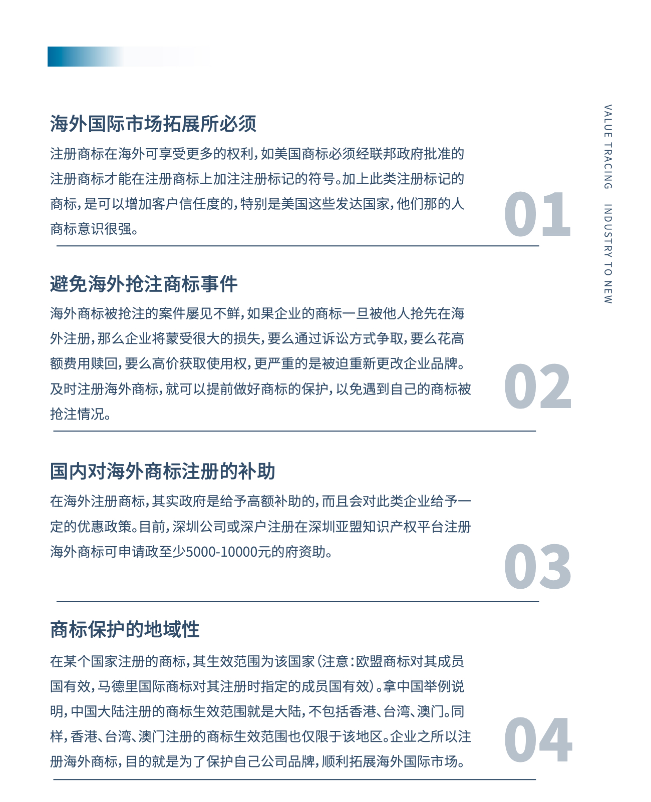 微信图片_20221229094606.jpg 千亿手机网页版登录入口-千亿(中国)
